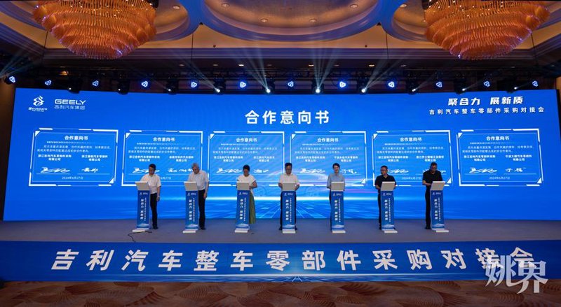 湾桓贸易：引领行业潮流的背后推手